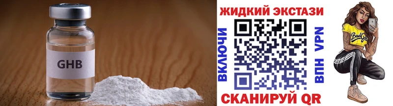 Купить где Ливны БУТИРАТ оксана