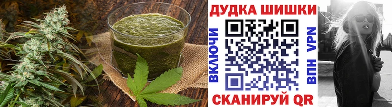 Купить  Ливны  Cannafood марихуана 