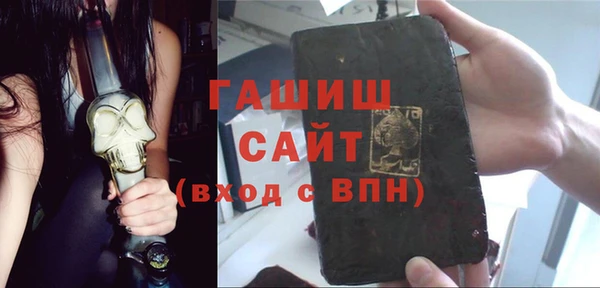 прущие грибы Краснотурьинск