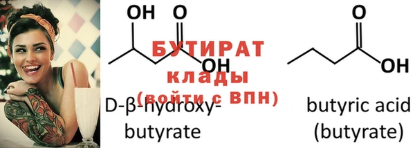 прущие грибы Краснотурьинск