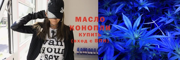 прущие грибы Краснотурьинск