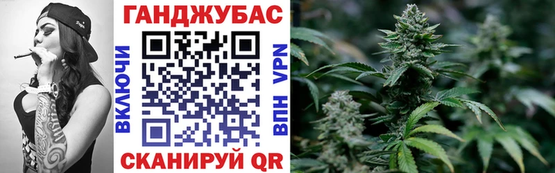 Бошки марихуана OG Kush  Купить закладки  Ливны 